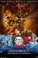 UGC Cinema - Afbeelding 3