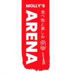 €23 speeltegoed + speelpas bij Molly's Arena